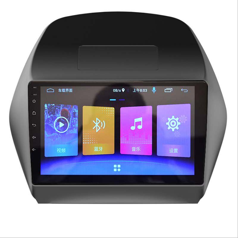 现代途胜 tucson IX35中控carplay GPS导航一体机