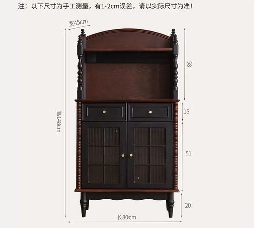 法式复古实木餐边柜客厅靠墙酒柜美式置物柜中古收纳储物柜茶水柜