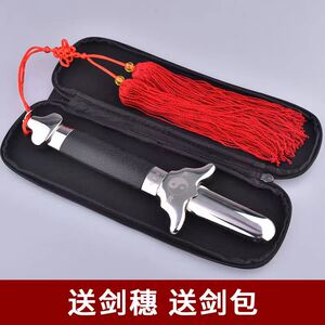 大业亨通可折叠不锈钢太极剑