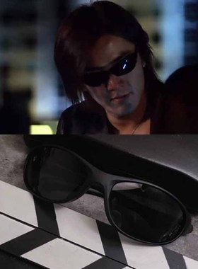 控阁郑伊健浩南哥同款偏光太阳眼镜骑行驾驶个性小框墨镜潮