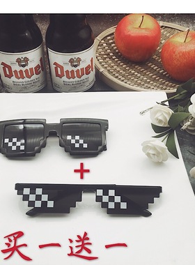 新款抖音马赛克发光眼镜二次元装逼墨镜打码长方形像素太阳镜男女