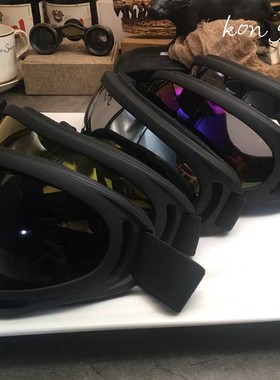 骑行太阳镜蹦迪防风街拍