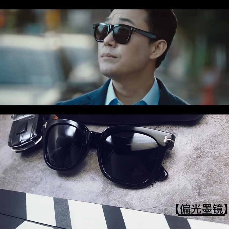 墨镜偏光司机太阳镜电影同款