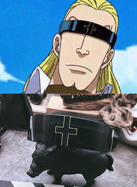 动漫贝鲁梅伯同款太阳镜