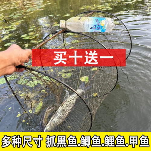 花篮塑料竹笼可折叠渔网恩多加
