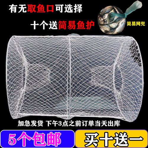 塑料圆形甲鱼笼花篮花篮竹编