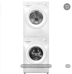 美的洗烘套装10KG热泵低温柔烘除菌除毛MG100V11FPRO+MH100V11F