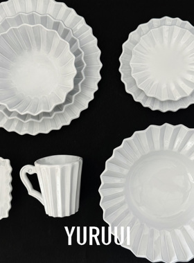 [YURUUI设计师]意大利VBC CASA 复古黑陶百褶酸奶碗沙拉盘杯