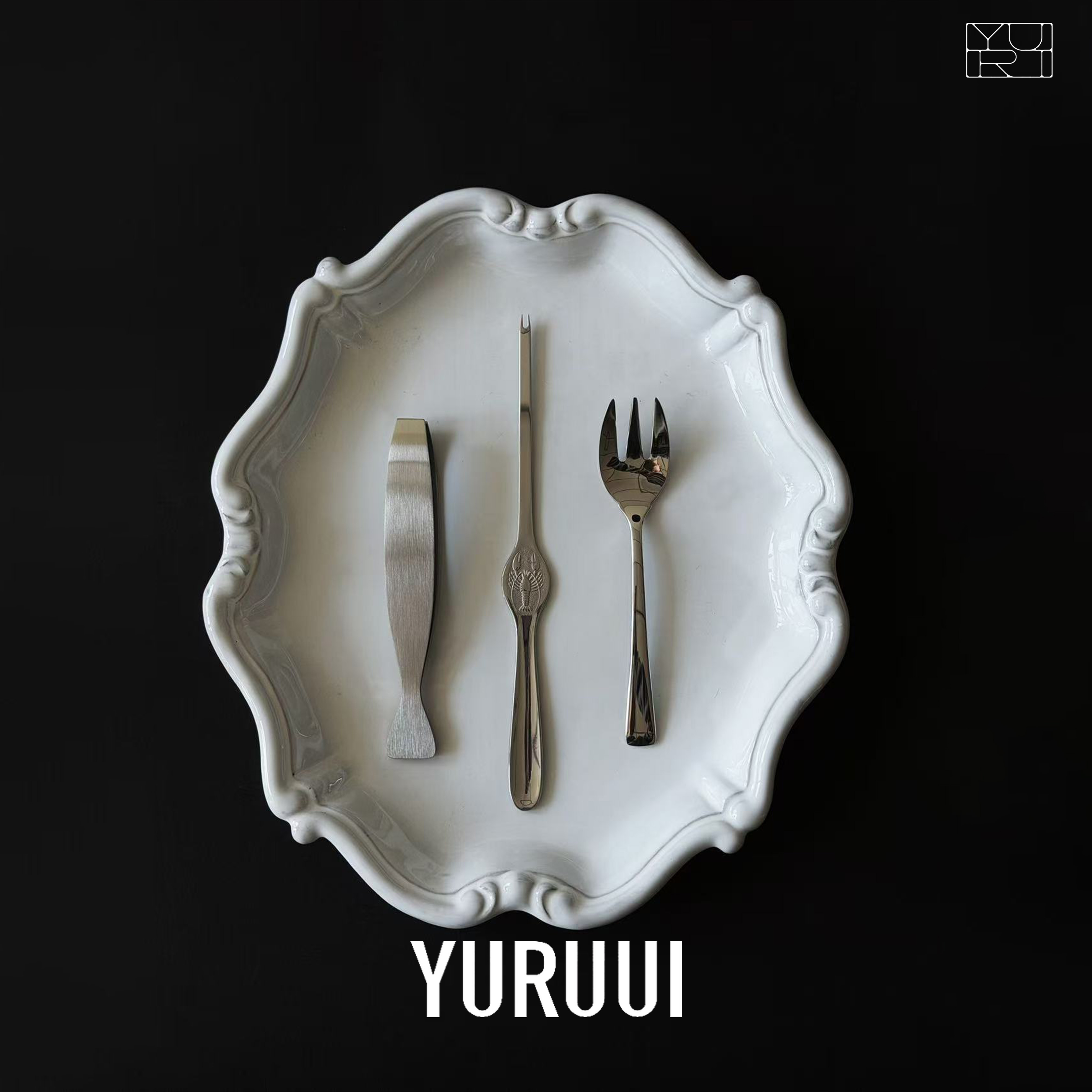 [YURUUI设计师]德国Picard Wielputz海鲜餐具龙虾叉牡蛎叉鱼骨夹