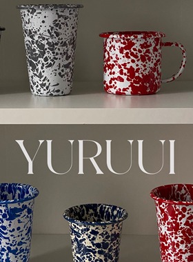 [YURUUI设计师]美国Crow Canyon搪瓷泼墨复古设计马克杯搪瓷杯