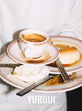 [YURUUI设计师]丹麦Service Projects美式复古红色线条牛排盘餐盘