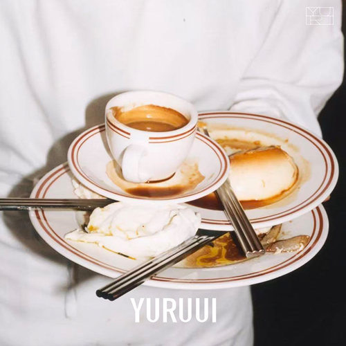 [YURUUI设计师]丹麦Service Projects美式复古红色线条牛排盘餐盘