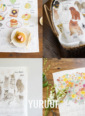 [YURUUI设计师]日本FOG LINEN WORK亚麻日历