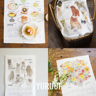 LINEN 日本FOG WORK亚麻日历 YURUUI设计师