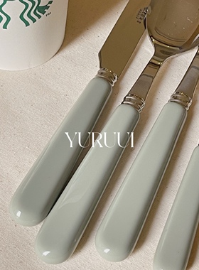[YURUUI设计师]现货!法国Sabre Pop Unis灰绿色刀叉不锈钢西餐具