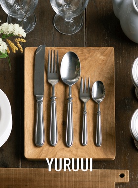[YURUUI设计师]德国Picard Wielputz不锈钢复古做旧感牛排刀叉