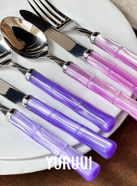 [YURUUI设计师]意大利Rivadossi紫粉色流光亚克力竹节不锈钢刀叉