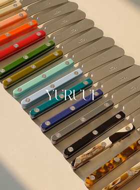 [YURUUI设计师]法国Sabre Paris不锈钢黄油抹刀面包涂抹刀果酱刀