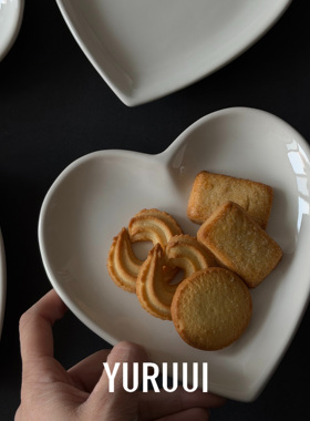 [YURUUI设计师]意大利VBC CASA心形甜点盘蛋糕盘摆盘盘子
