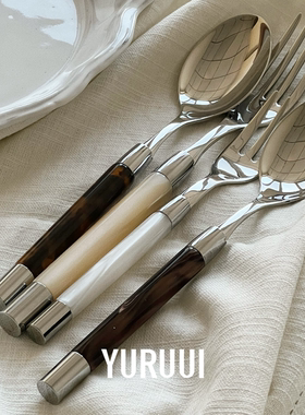 [YURUUI设计师]法国CAPDECO CONTY系列不锈钢拼接西餐餐具叉勺