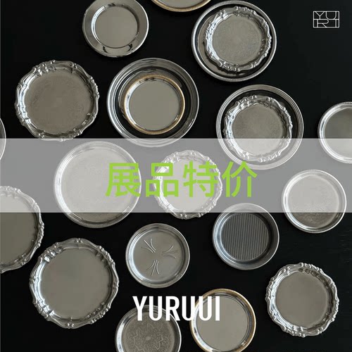[YURUUI设计师]意大利MOTTA不锈钢展品特价