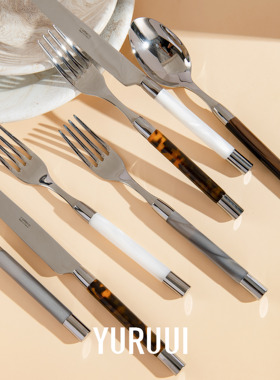 [YURUUI设计师]法国CAPDECO CONTY系列不锈钢拼接西餐餐具叉勺