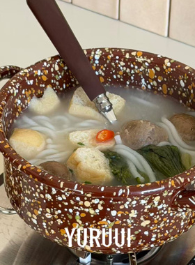[YURUUI设计师]韩国eding泼墨搪瓷可明火一人食双耳泡面小锅