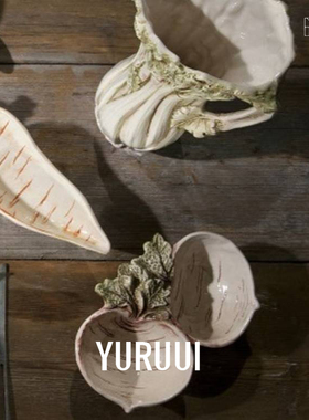 [YURUUI设计师]意大利Virginia Casa CLOROFILLA 酸奶碗水果碗
