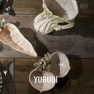 [YURUUI设计师]意大利Virginia Casa CLOROFILLA 酸奶碗水果碗