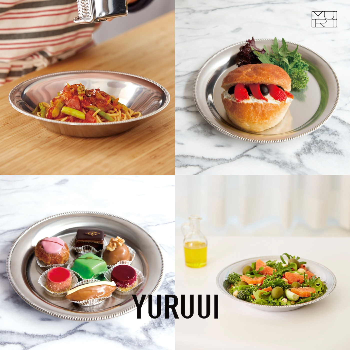 MOTTA不锈钢深盘平盘圆形餐盘