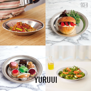 YURUUI设计师 意大利MOTTA不锈钢圣马可深盘平盘圆形餐盘家用盘