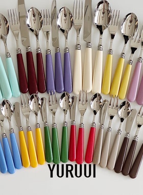 [YURUUI设计师]法国CAPDECO太阳神彩色亚克力不锈钢刀叉勺西餐具