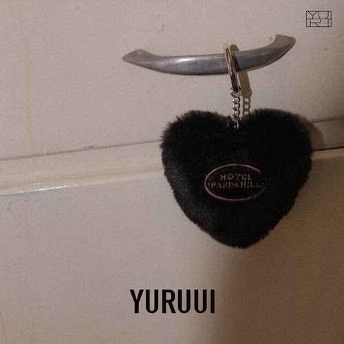 [YURUUI设计师]韩国HOTEL 827黑色毛绒绒包包挂件钥匙扣挂件摆件