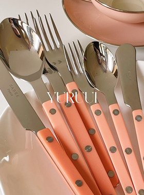 [YURUUI设计师]法国Sabre Paris蜜桃粉牛排西餐刀叉勺三件套不锈