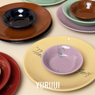[YURUUI设计师]韩国HOTEL 827诗意系列字母彩色碗盘酸奶碗沙拉盘