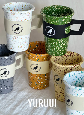 [YURUUI设计师]韩国Eding彩色泼墨搪瓷手握杯/杯套套组