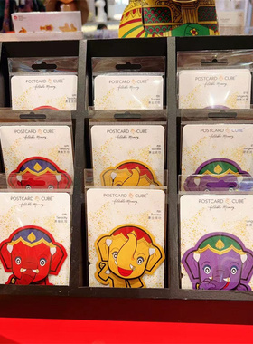 泰国手工冰箱贴幸运祈福小象卡纸明信片文创旅游伴手礼Siam代购