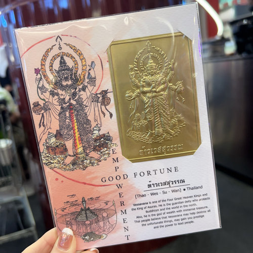 泰国象守护神手帐新款毕业礼物手机贴纸许愿包邮旅游纪念商场款