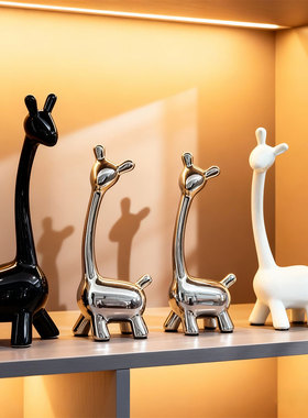 宏赫景德镇陶瓷轻奢玄关电视柜艺术酒柜装饰品乔迁小鹿摆件客厅