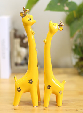 宏赫北欧描金长颈鹿套装