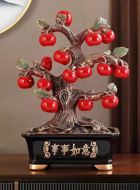 新中式事事如意柿子摆件乔迁礼
