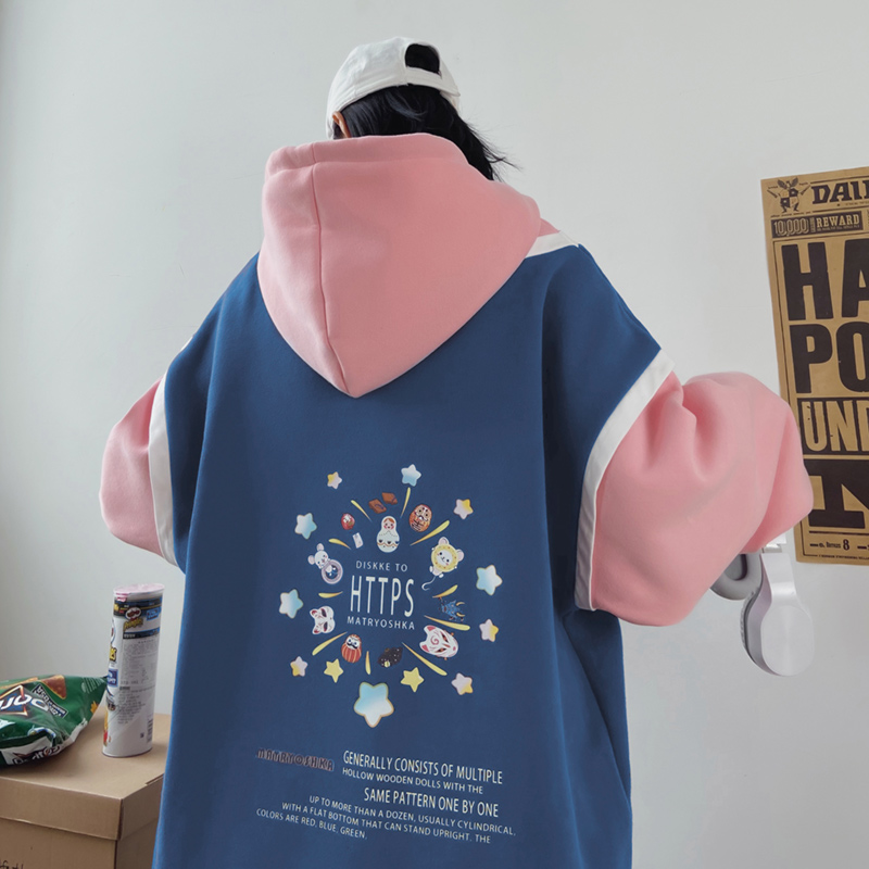 Self made ice 60% cotton 40% polyester spring fake two piece men's sweater