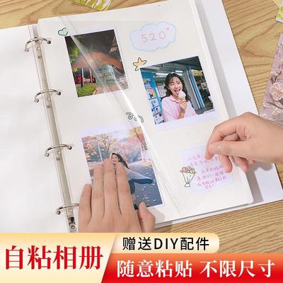 不限尺寸横竖都可放赠送豪华材料