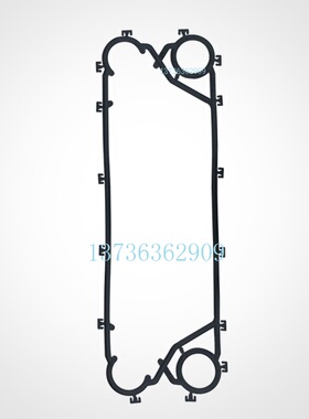 FKE015 BR012温州三森 密封垫 橡胶垫 胶条 垫片 换热器橡胶垫片