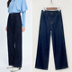 马吉拉牛仔裤 直筒春季 品质货莱赛尔棉加长拖地窄版 女款 阔腿裤 子潮