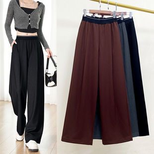 女款松紧腰直筒西裤秋季质感羊毛垂坠休闲大码胖mm拖地显阔腿裤潮