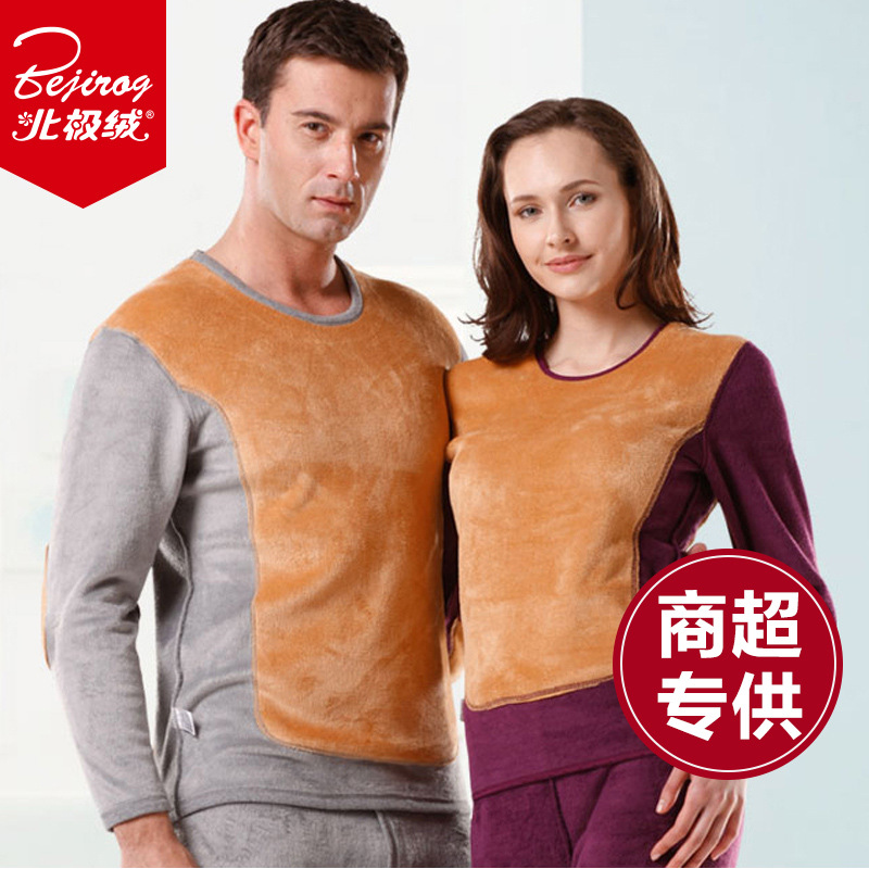 黄金甲加绒加厚大红色保暖内衣