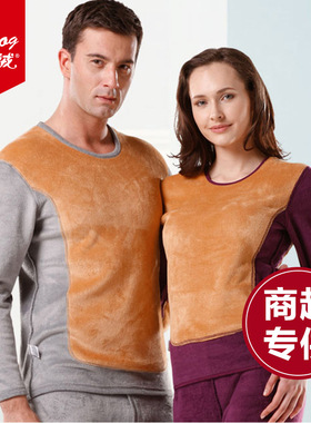 中老年女士男士保暖内衣加绒加厚黄金甲套装妈妈爸爸大红色本命年
