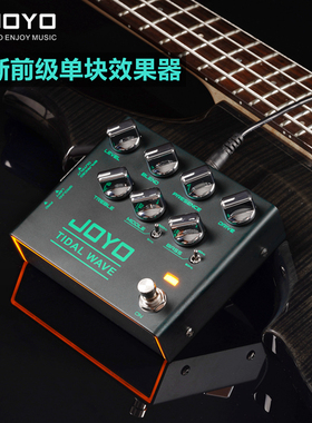 JOYO卓乐R-30电贝司贝斯bass前级模拟DI盒单块效果器音箱箱体模拟