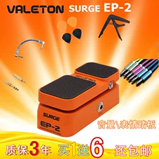 JOYO Zhuo Le DC-15 người mới bắt đầu cầm tay đàn guitar điện đa chức năng bán dẫn với hiệu ứng ngoại vi máy trống - Loa loa